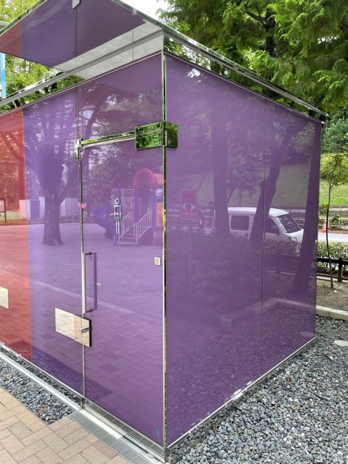 IMG_2846 IMG_2846-e1648626353276